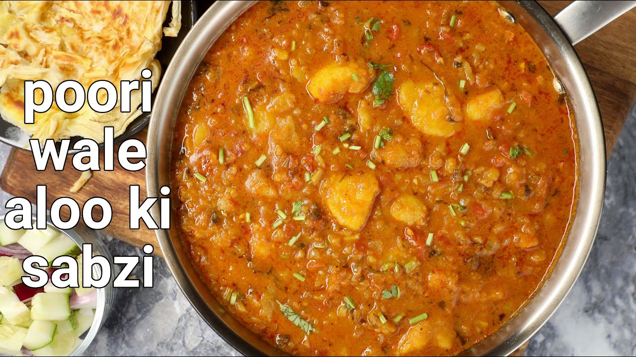 You are currently viewing Halwai Style Puri Wala Aloo Ki Sabji – Exquisite Poori Bhaji Curry Recipe